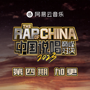 日本精品在线视频
