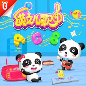 日本精品在线视频
