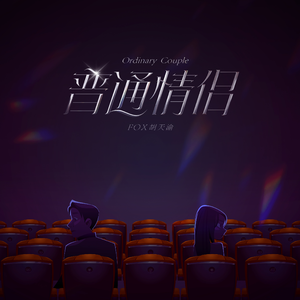 日本精品在线视频
