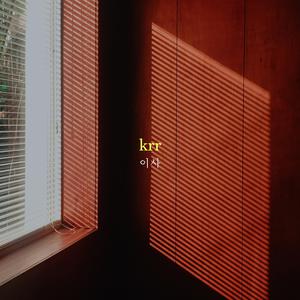 日本精品在线视频
