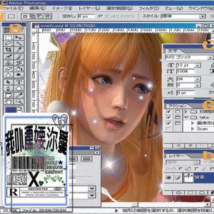 日本精品在线视频
