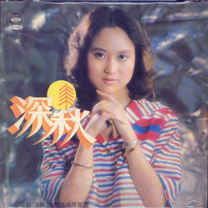 日本精品在线视频
