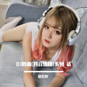 日本精品在线视频
