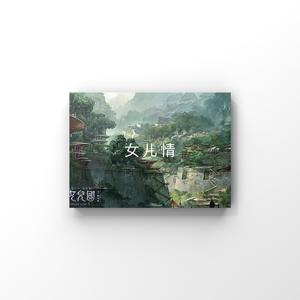 日本精品在线视频
