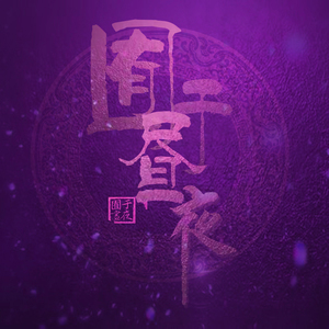 日本精品在线视频
