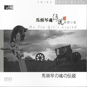 日本精品在线视频
